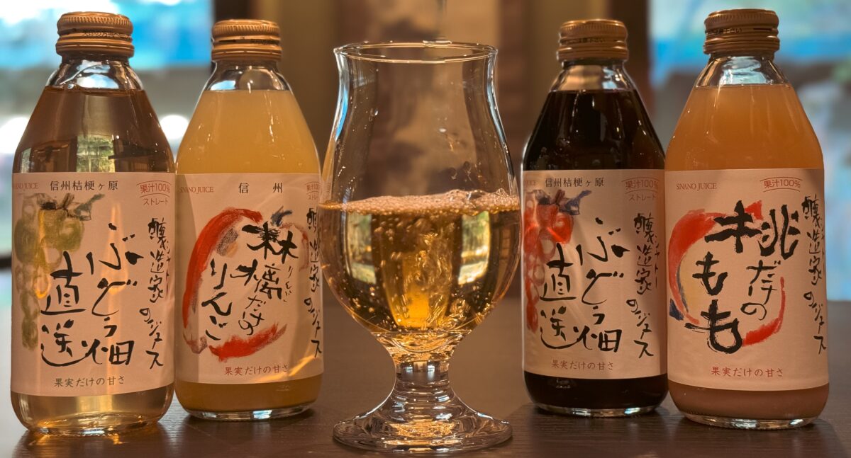 上諏訪溫泉 ぬのはん / Nunohan photo