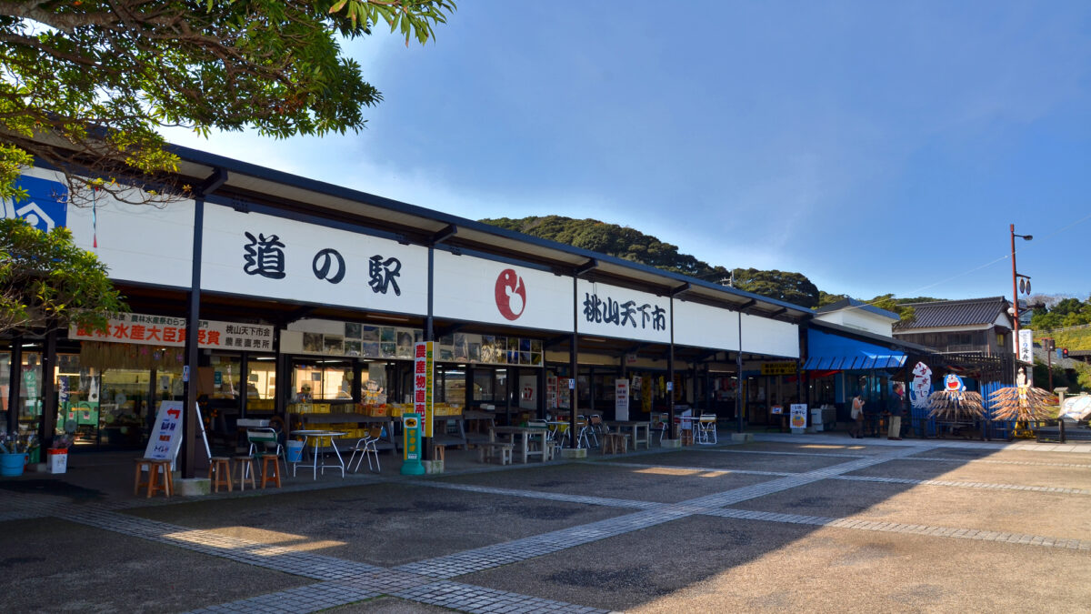 旅館 金丸 photo