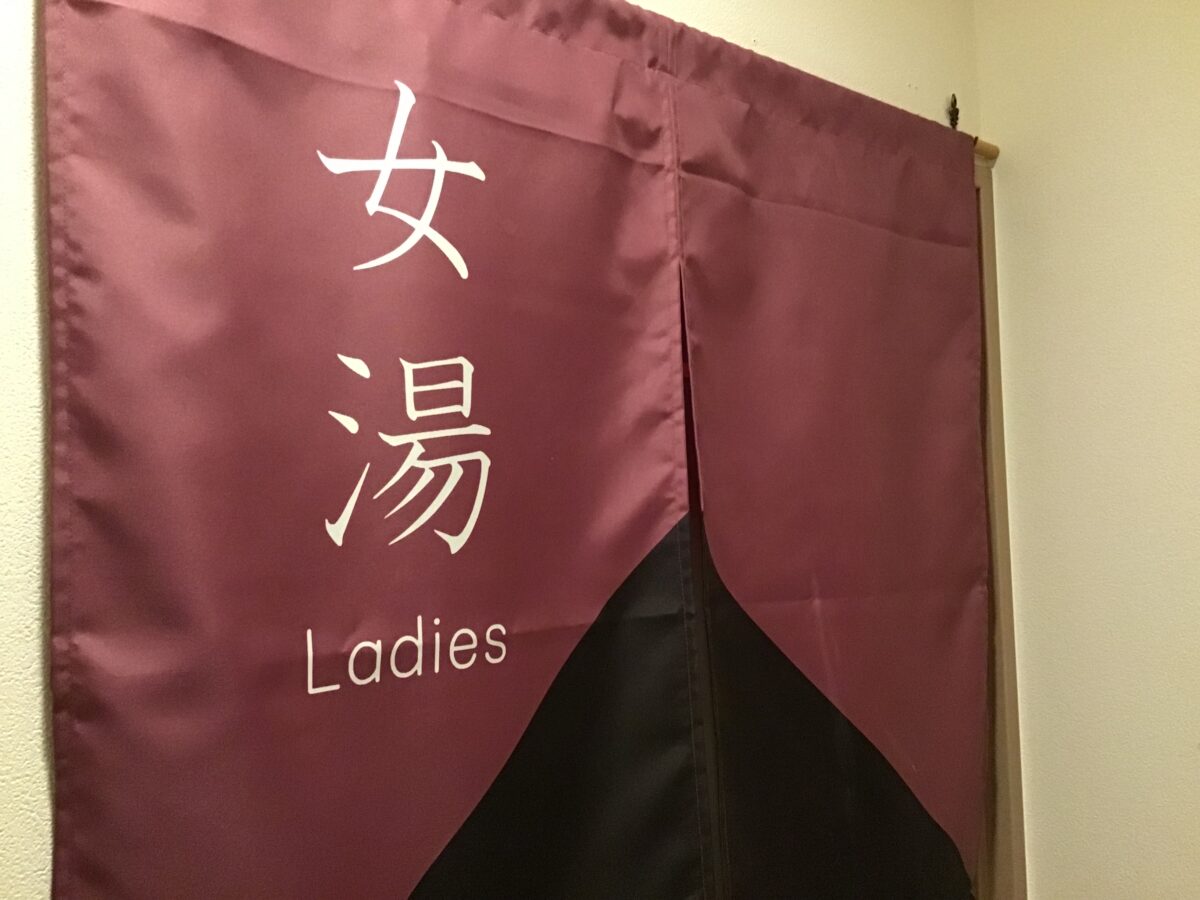 ホテルルートイン鳥栖駅前 photo