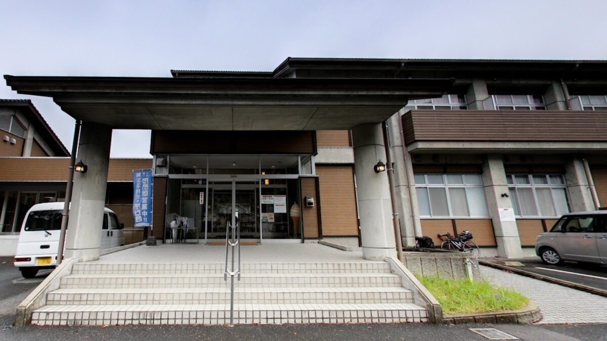 とりごえ温泉 栖の宿 photo