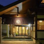 湯川温泉 四季彩の宿 ふる里
