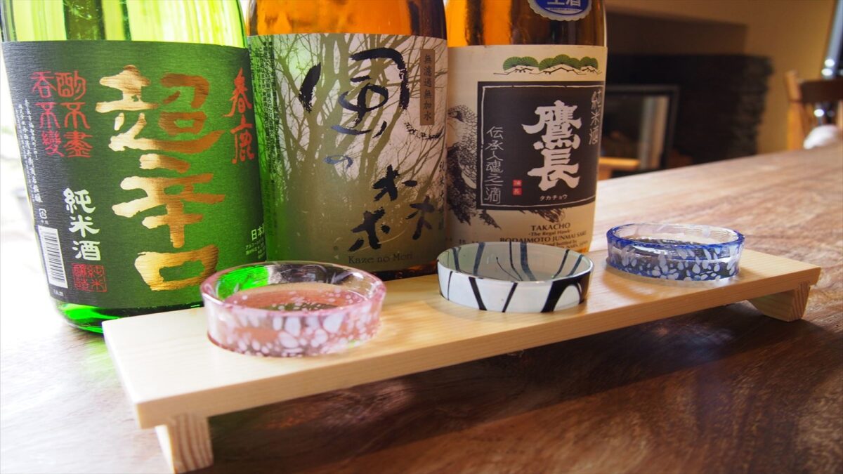 古都の宿 むさし野 photo