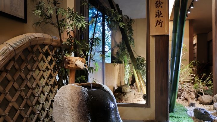 那須温泉 大丸温泉旅館 photo