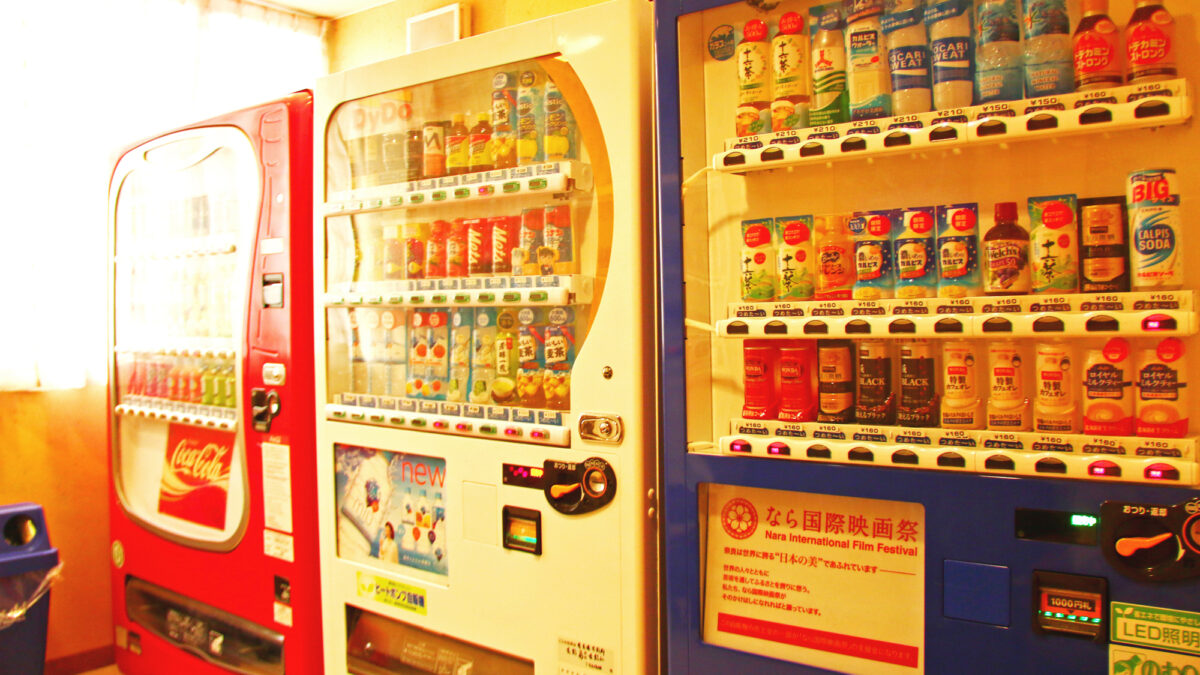 《館内設備》自動販売機