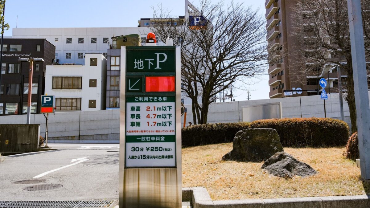 ホテル ブエナビスタ photo
