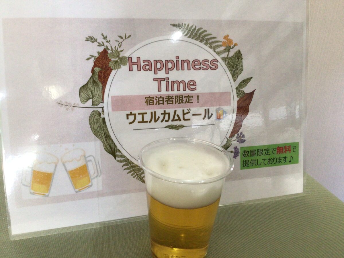 ホテルシーズン photo