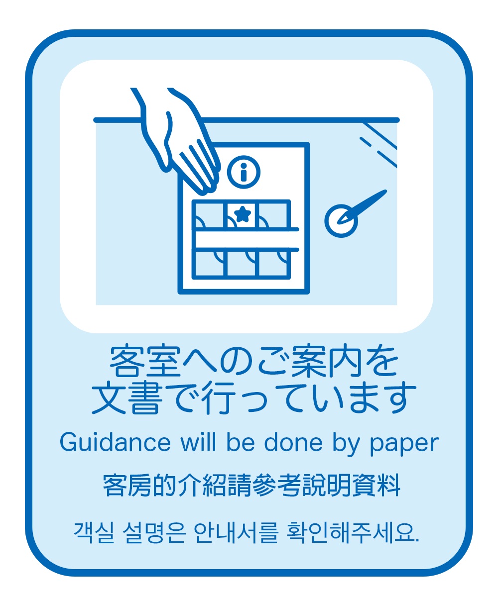 セントラルホテル伊万里 photo