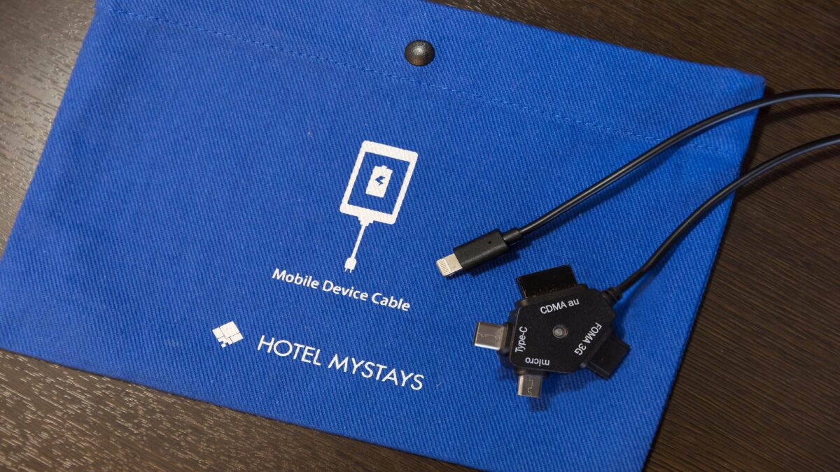 ホテルマイステイズ京都四条 photo