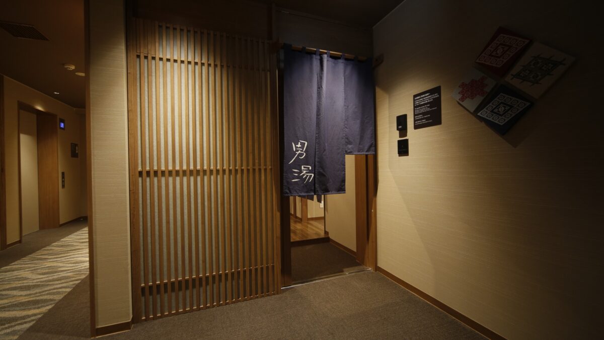 天然温泉 南部の湯 ドーミーイン本八戸（ドーミーイン・御宿野乃 ホテルズグループ） photo