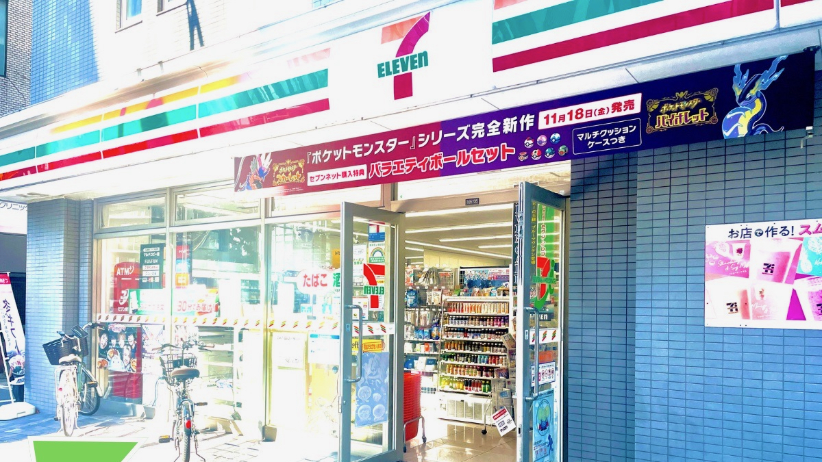 西鉄イン日本橋 photo