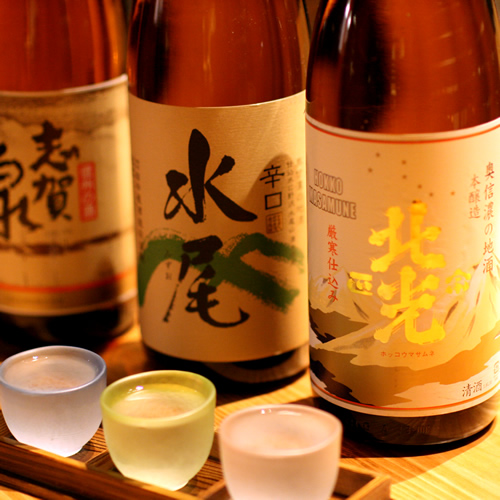 野沢溫泉 河一屋旅館 / Nozawa Onsen Kawaichiya Ryokan photo