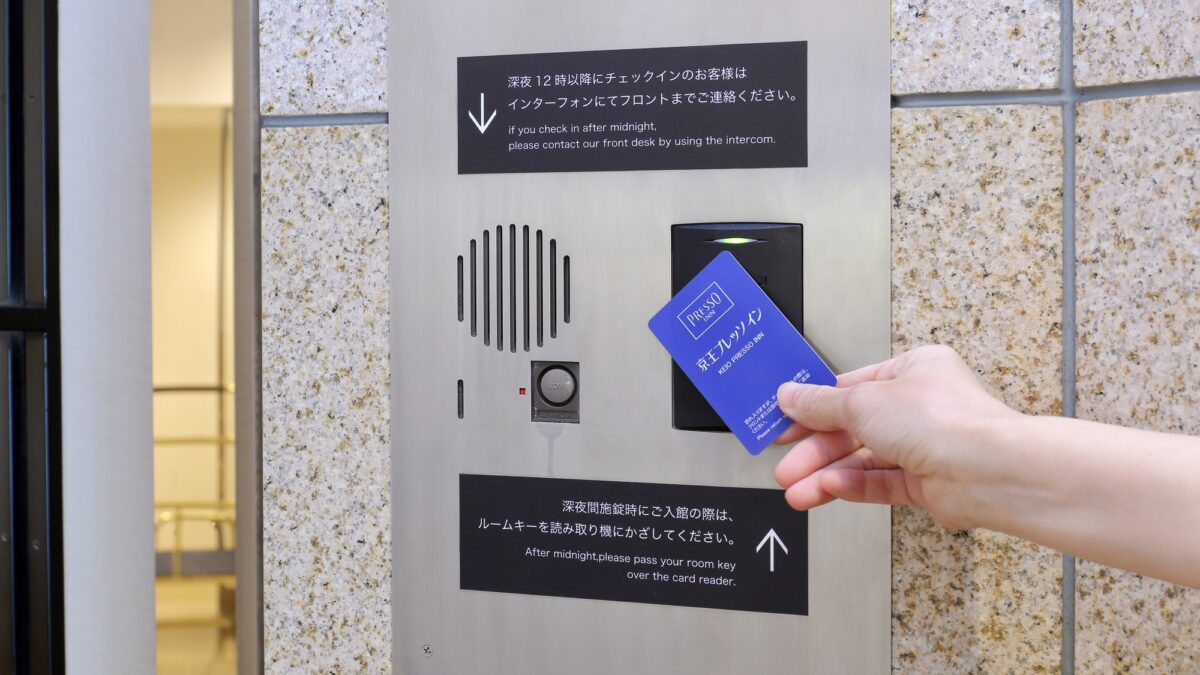 京王プレッソイン新宿 photo