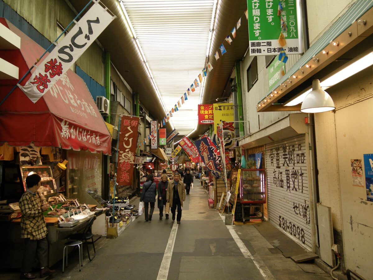 旦過市場