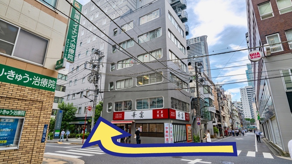 名鉄イン浜松町 photo