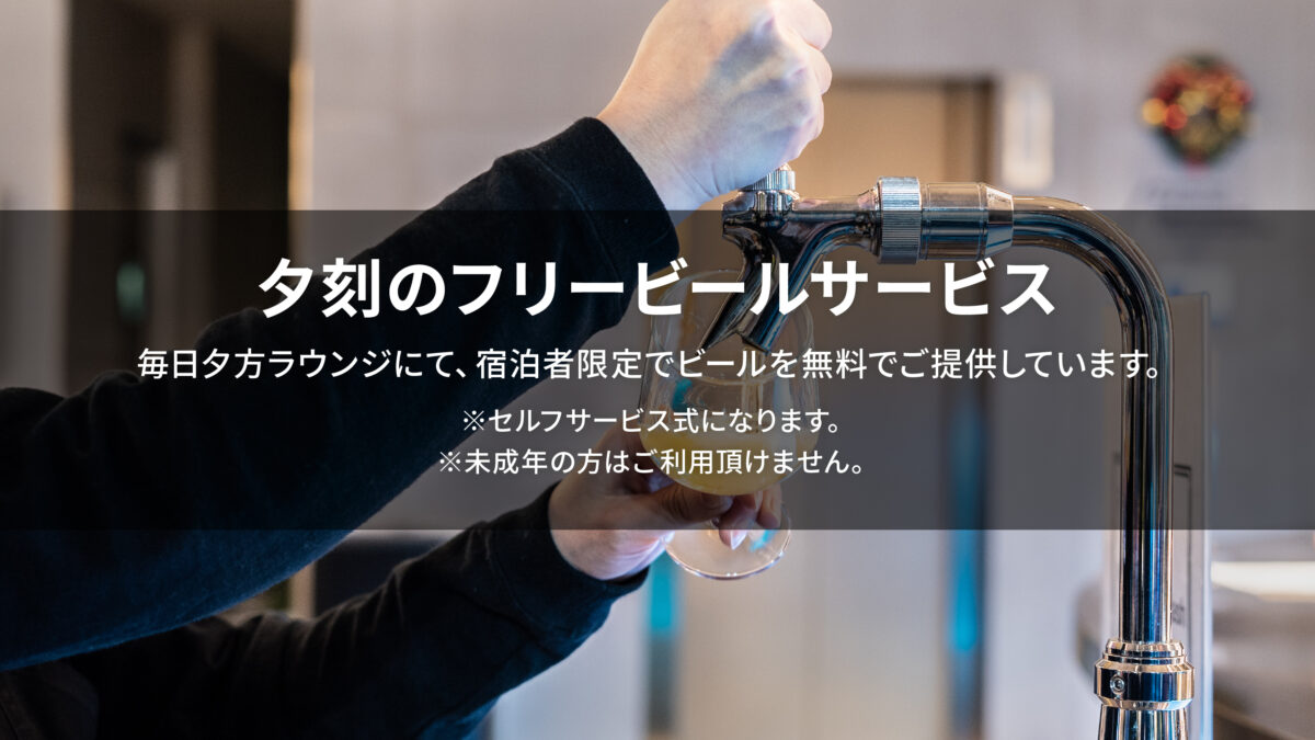 ザ・ライブリー福岡博多（THE LIVELY 福岡博多） photo