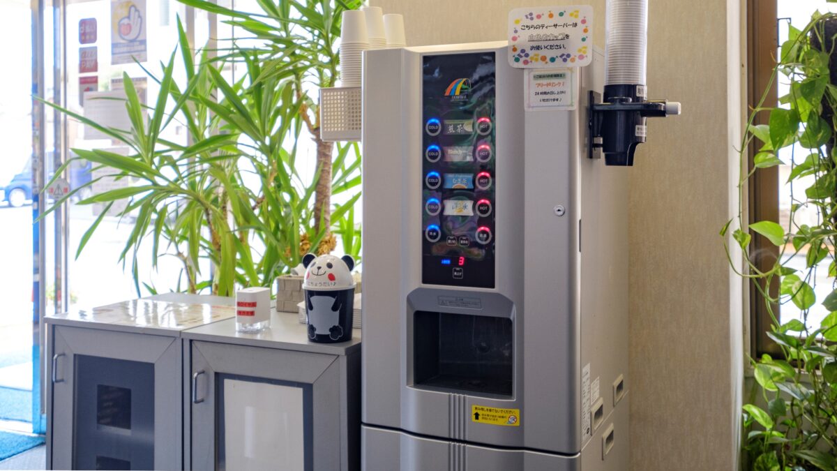 24時間無料ドリンクサーバー