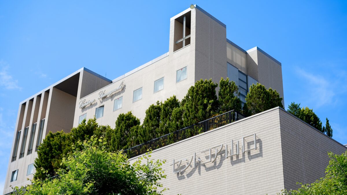 快適にお過ごしいただけるシティホテル。客室、自慢の食事、会議宴会、様々なニーズでご満足い