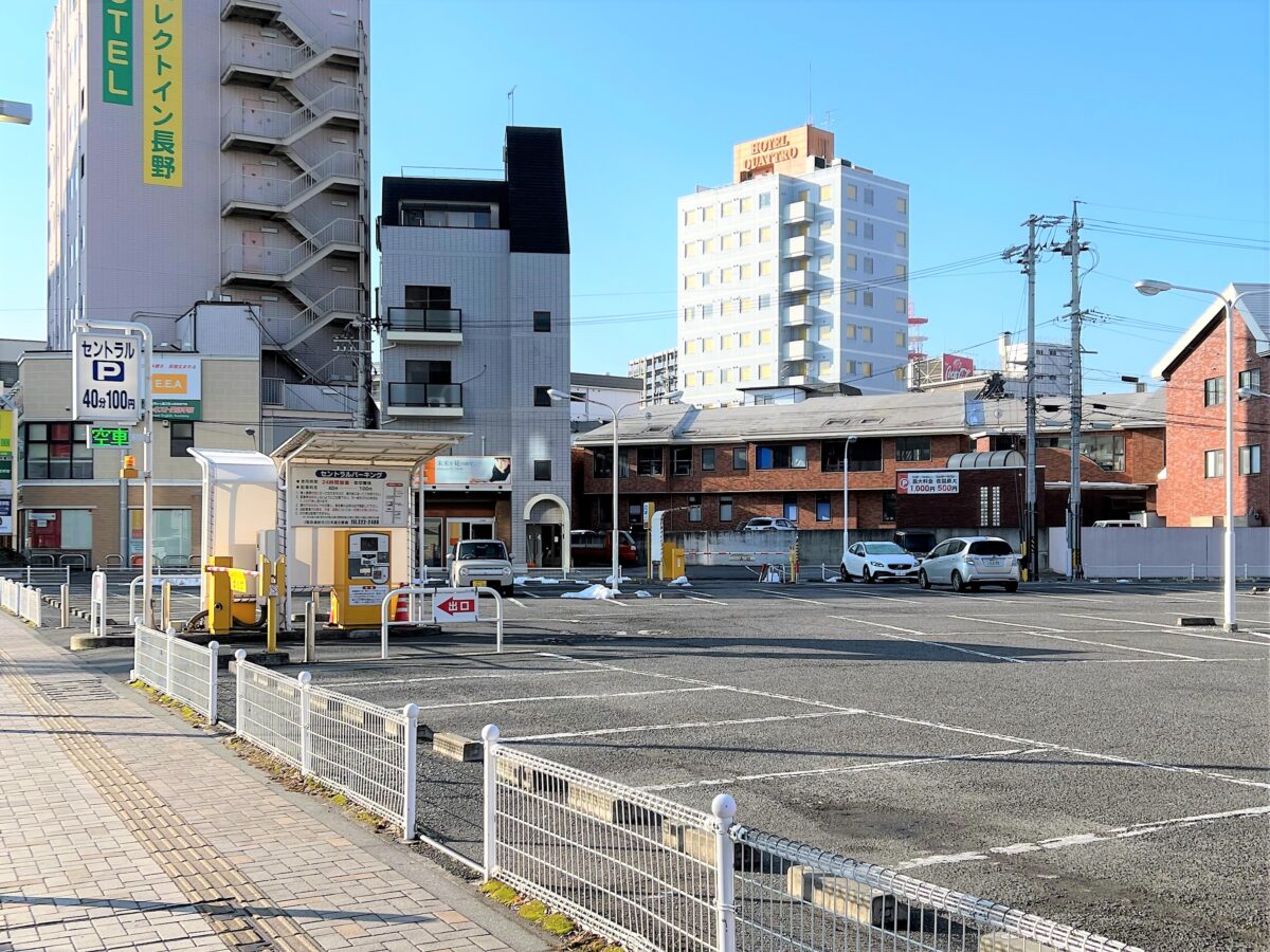 セントラルパーキング（提携駐車場）