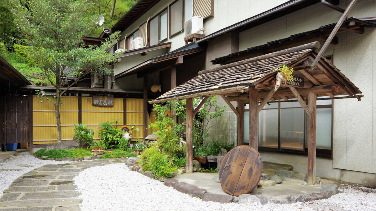旅館 鶴富屋敷 photo