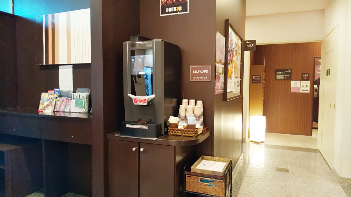 飯店ルートイン小山 / Hotel Route Inn Oyama photo