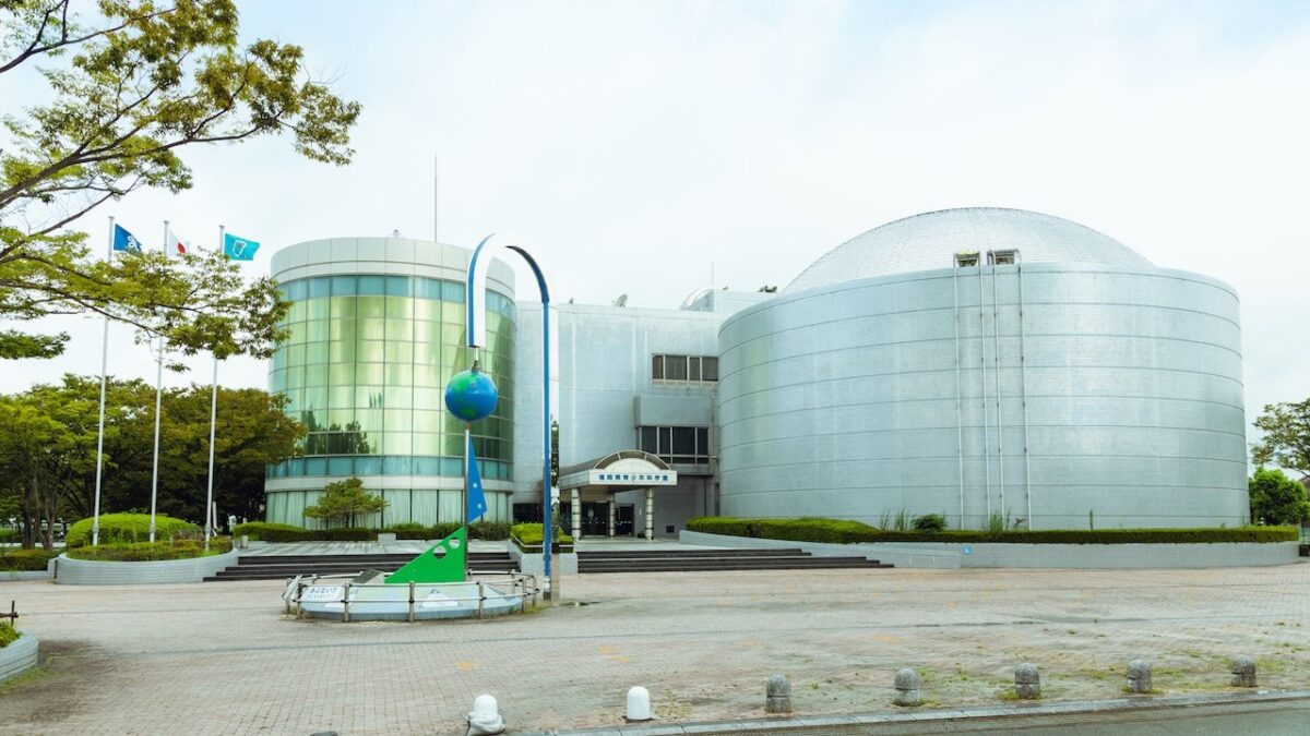 グリーンリッチ飯店久留米 天然溫泉・有馬六ツ門の湯 / Green Rich Hotel Kurume Natural Hot Spring Arima Mutsumon no Yu photo