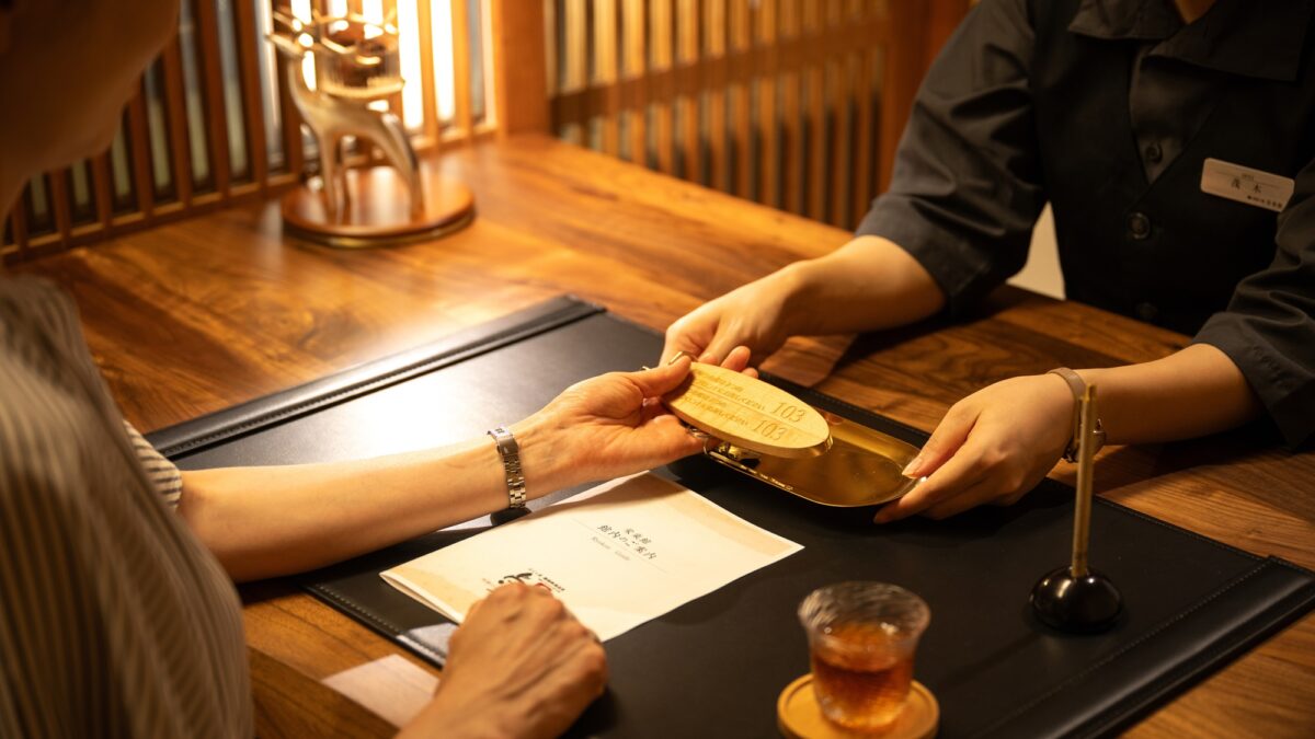 磐梯熱海温泉 萩姫の湯 栄楽館 photo