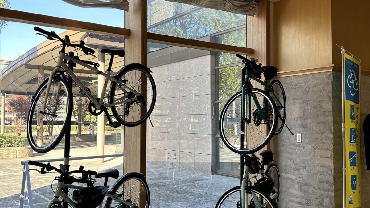 ホテルレイクビュー水戸 photo