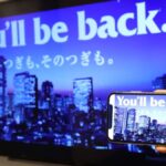アパホテル&リゾート〈御堂筋本町駅前タワー〉