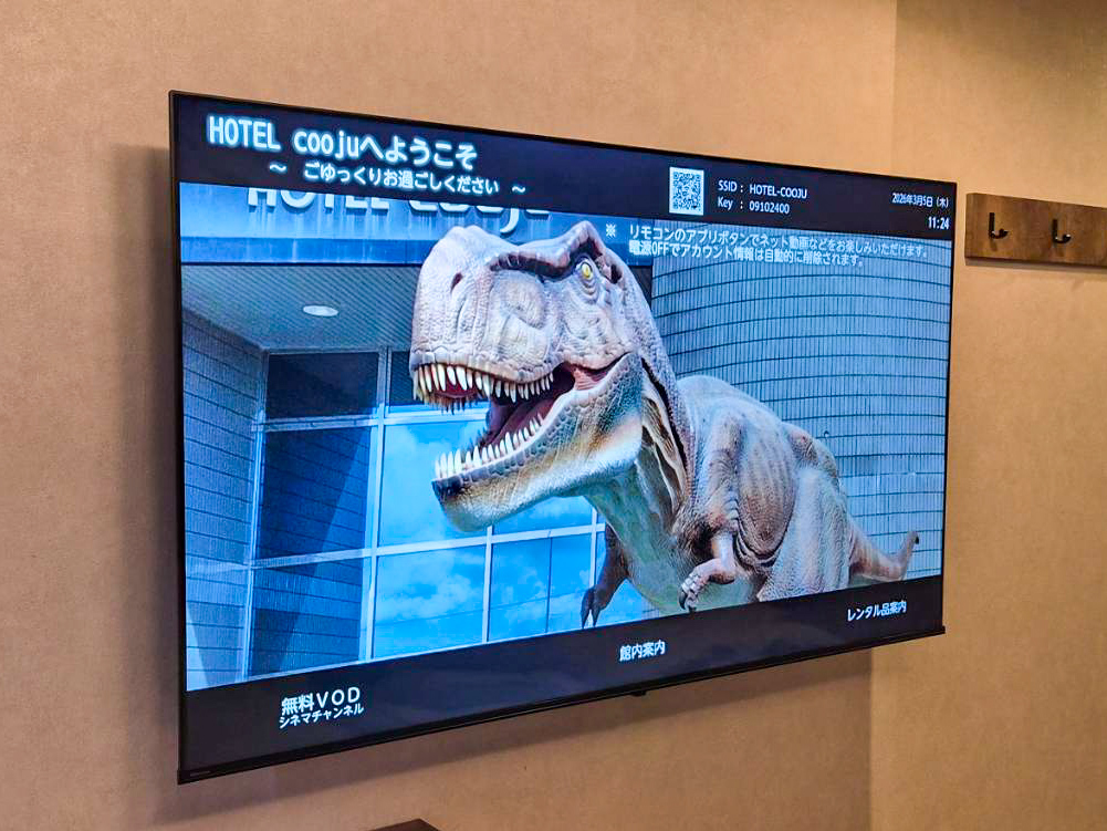 ＨＯＴＥＬ ｃｏｏｊｕ ｆｕｋｕｉ（ホテル クージュ福井） photo
