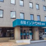 市原インソーシャル姉崎