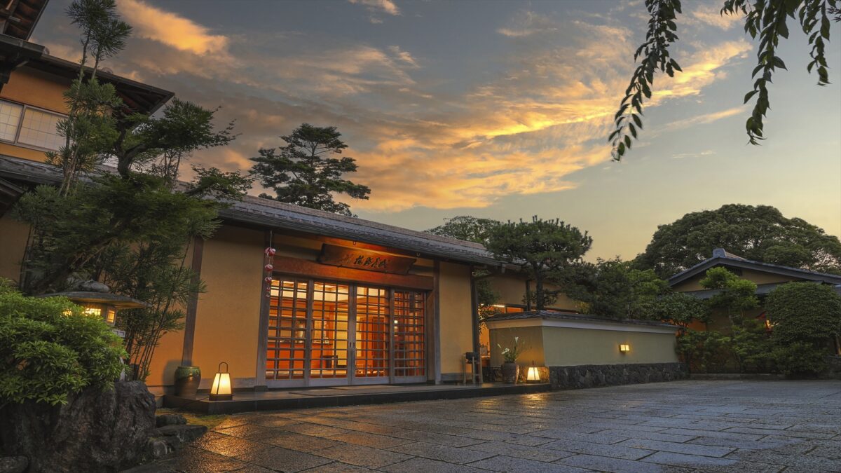 古都の宿 むさし野 photo