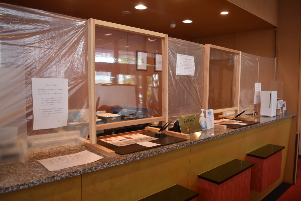 アイ飯店小山 / Ai Hotel Oyama photo