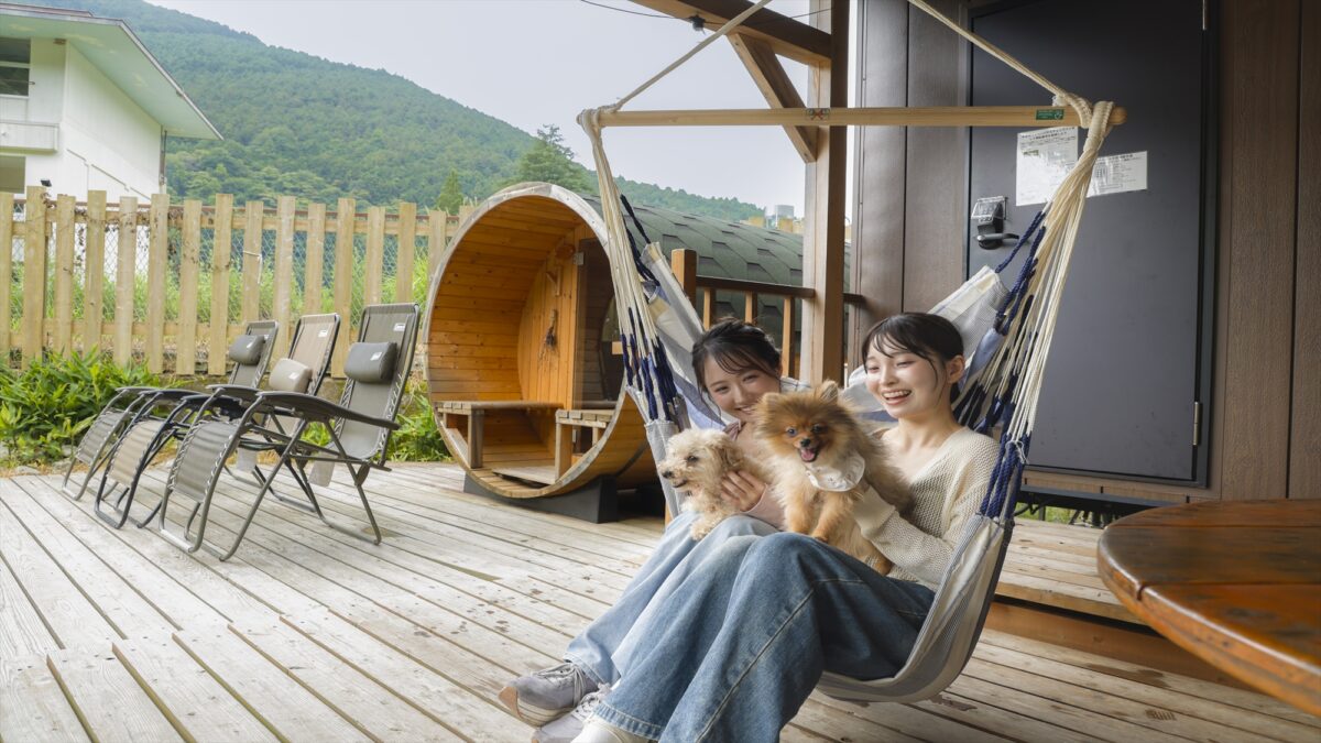 Camp Base Kadojin photo