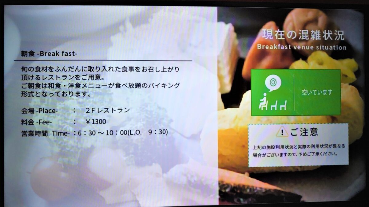 point.03