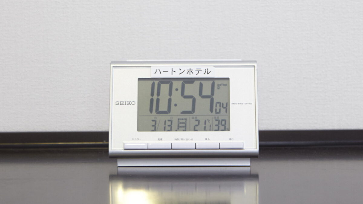 point.03
