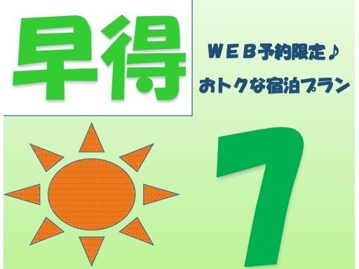 広島市文化交流会館（旧広島厚生年金会館） photo