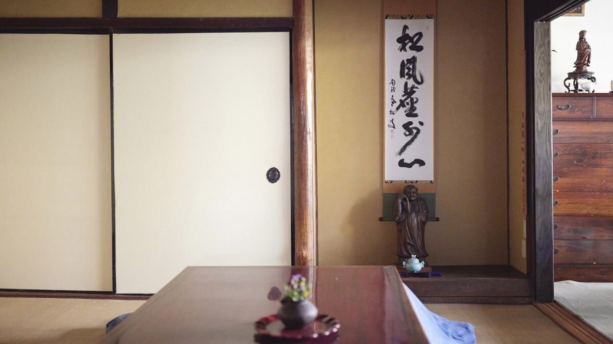 宿坊対馬西山寺＜対馬＞ photo