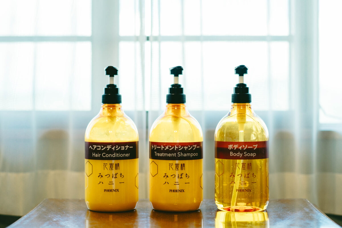 つなぎ温泉 清温荘 photo