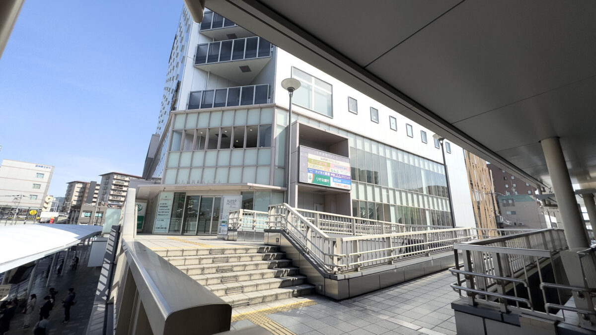 天然温泉 飛鳥の湯 スーパーホテルＰｒｅｍｉｅｒＪＲ奈良駅 photo