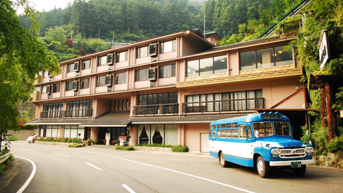 新祖谷温泉 ホテルかずら橋 photo