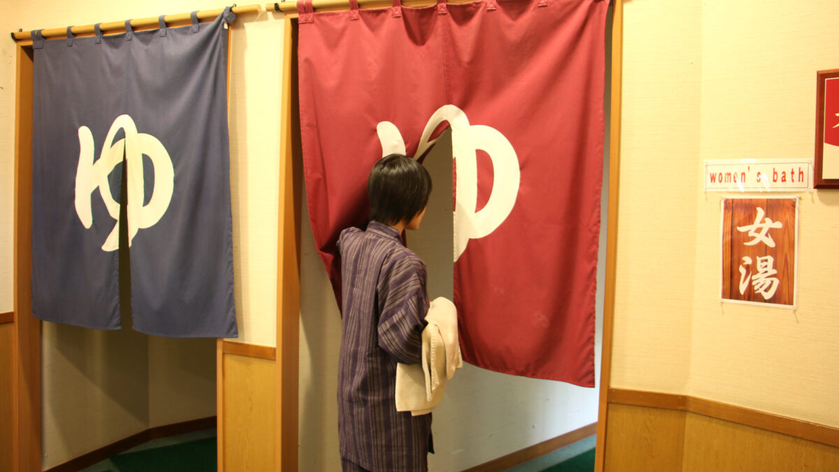 GOODポイント