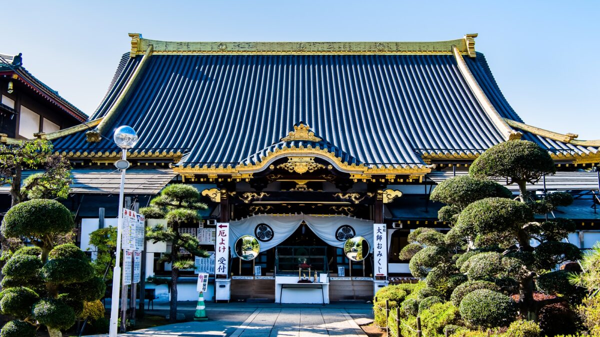 天然溫泉 秀郷の湯 スーパー飯店佐野藤岡 / Natural Hot Spring Hidesato no Yu Super Hotel Sano Fujioka photo