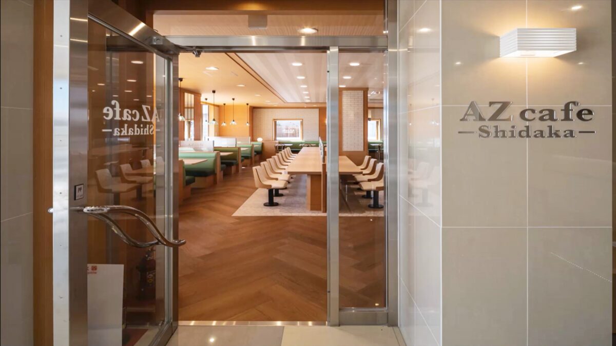 ＨＯＴＥＬ ＡＺ 徳島板野店 / HOTEL AZ Tokushima Itano photo