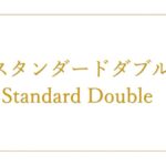 ホテルマイステイズ蘇我
