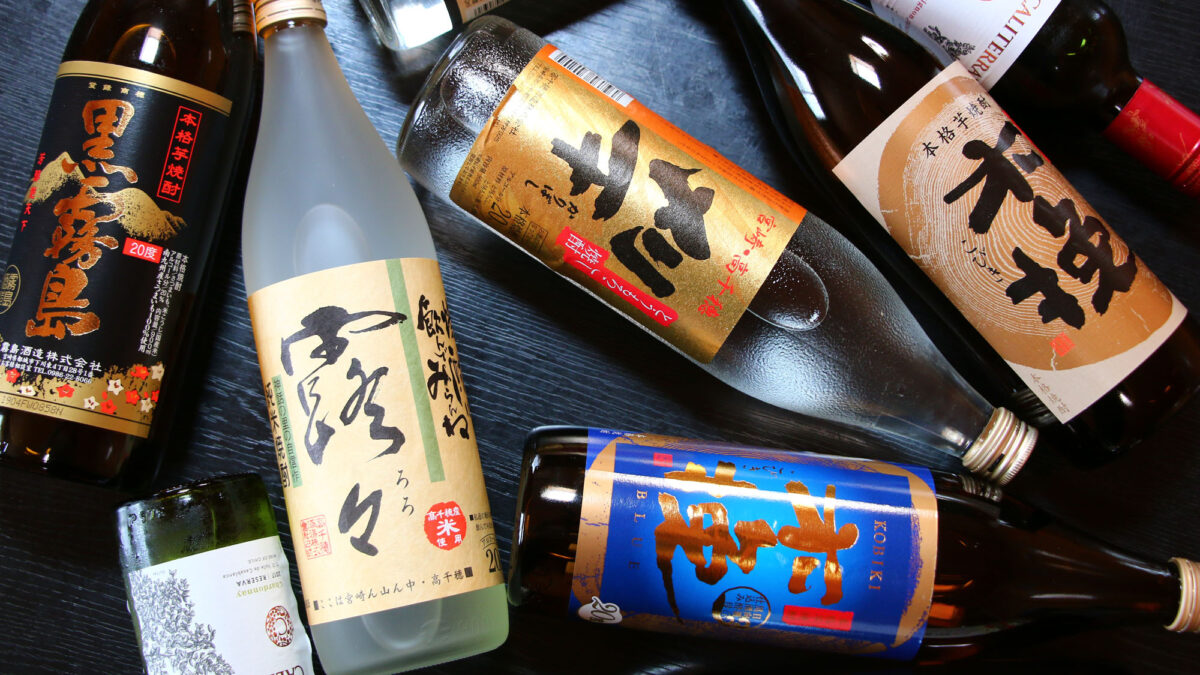 御宿 春芽 photo