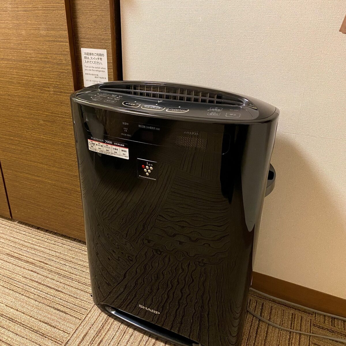ホテルルートイン伊那インター photo
