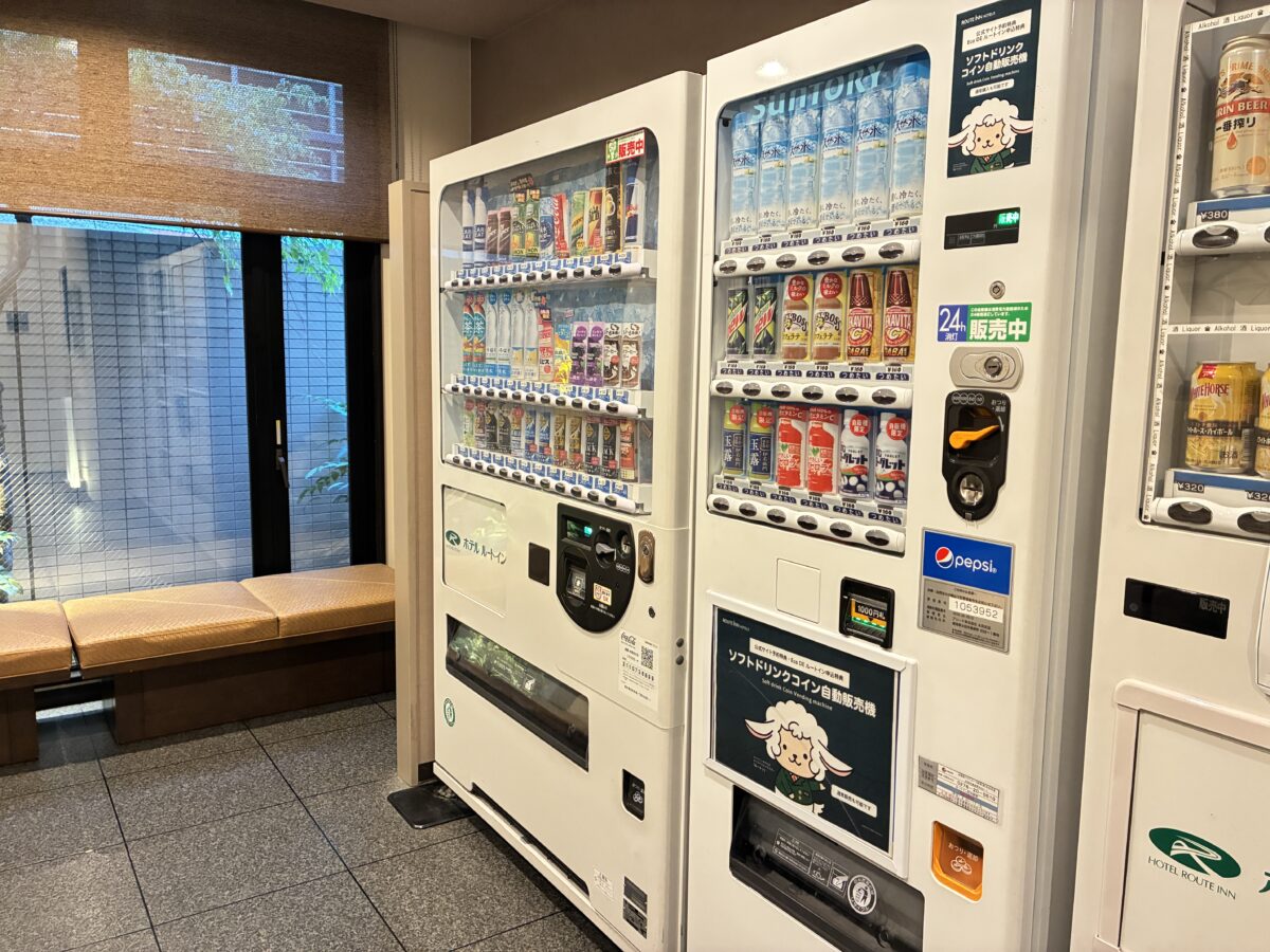 飯店ルートイン足利駅前 / Hotel Route Inn Ashikaga Ekimae photo