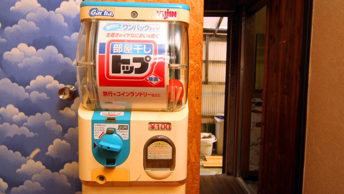 ホテル山久 photo
