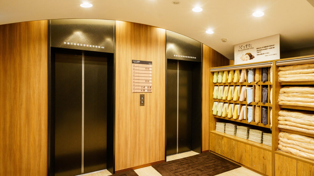 スーパーホテル池袋駅北口 photo