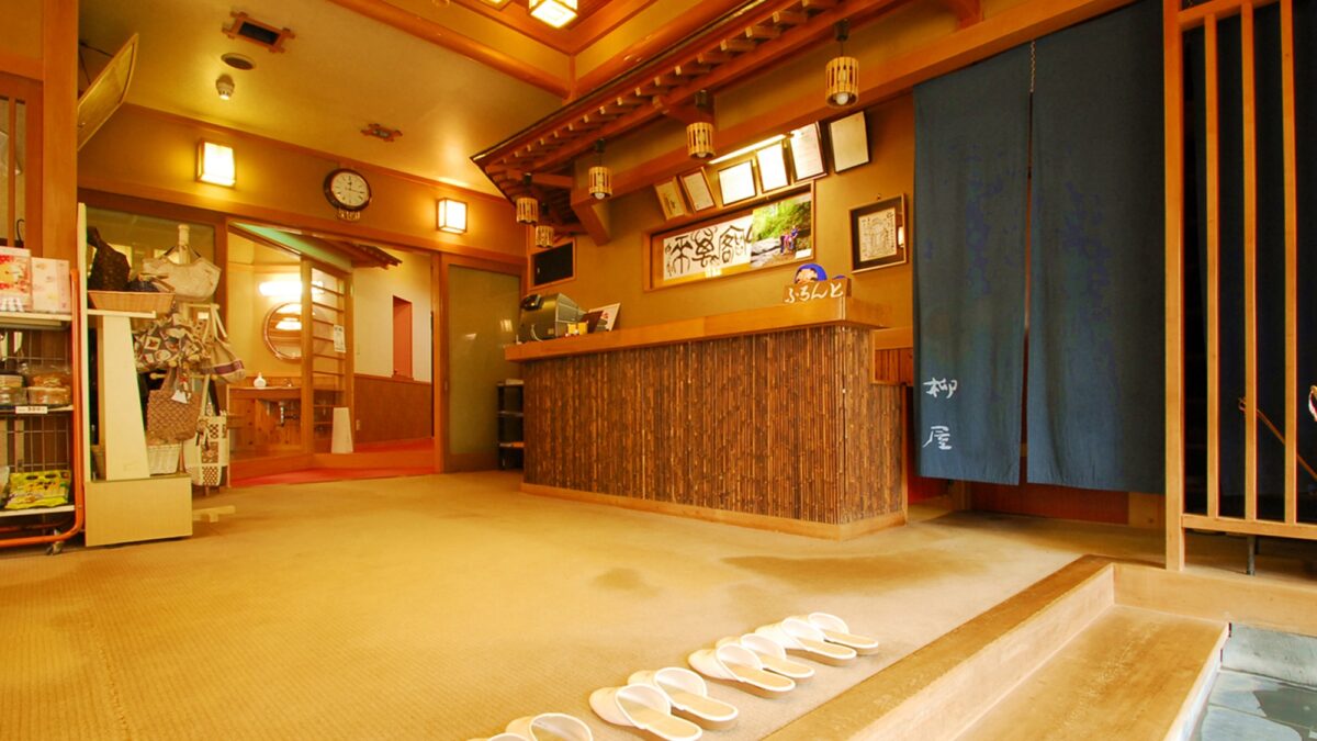 柴原温泉 手打ちそばの宿 柳屋 photo